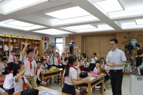 南京分中心举办“走进低碳生活”主题活动