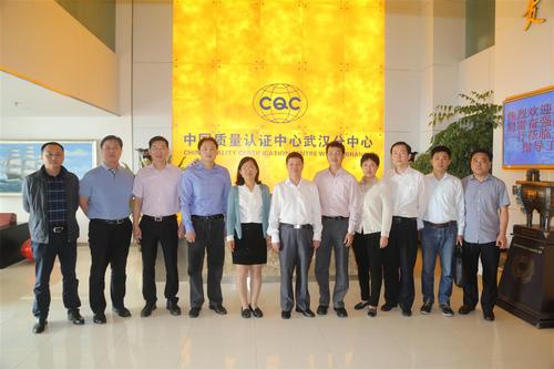 质检总局第三督察组雷奋强副司长一行到武汉分中心调研工作