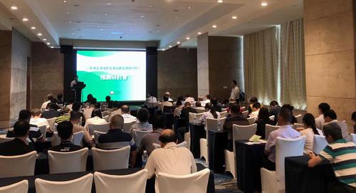 “粤港互通绿色生产指数-实施细则与应用”项目研讨会顺利召开