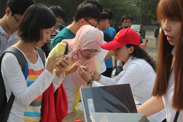 品质生活 共创未来——CQC2015年质享公益活动走进校园之西安建筑科技大学