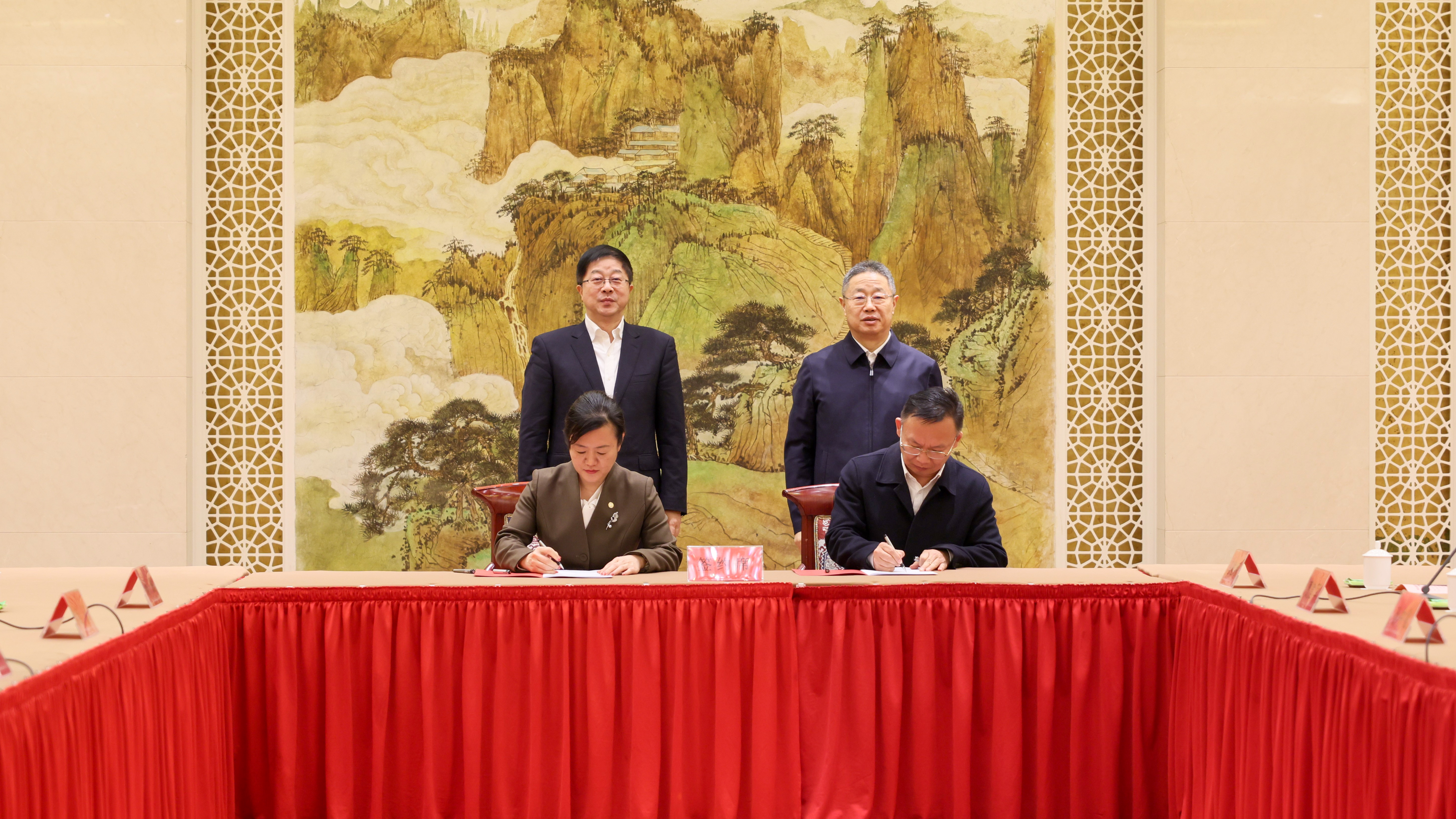 中国质量认证中心与枣庄市人民政府签署合作框架协议