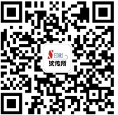 微信截图_20240321160101